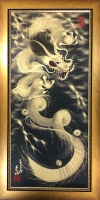 Thunder guardian gold dragon