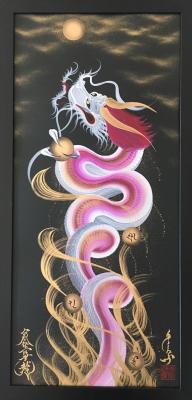月翔桜龍
