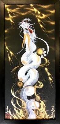 雷鳴白龍
