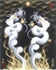 月翔双龍