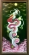 月翔桜龍1