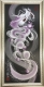 昇運紫龍
